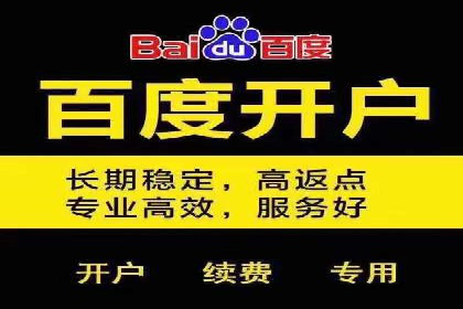 深度解读：信息流广告行业的未来发展趋势与挑战